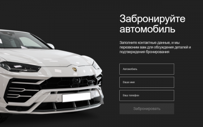 car3