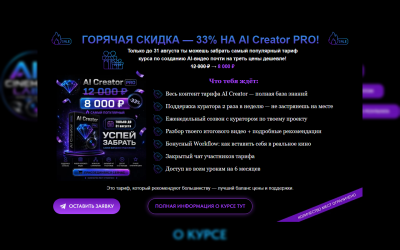 mbc-publ.ru2